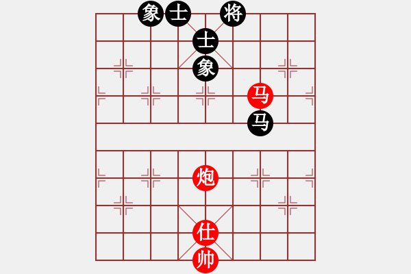 象棋棋谱图片:四川成都懿锦金弈队 许文章 胜 河南楚河汉界弈强队 汪洋 - 步数:90 象棋棋谱图片:四川成都懿锦金弈队 许文章 胜 河南楚河汉界弈强队 汪洋 - 步数:90