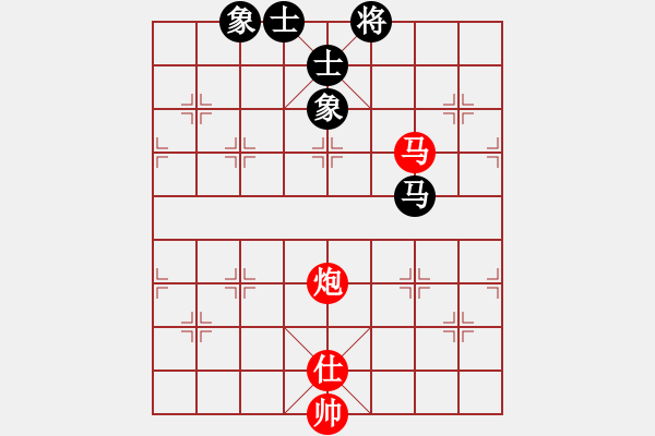 象棋棋谱图片：四川成都懿锦金弈队 许文章 胜 河南楚河汉界弈强队 汪洋 - 步数：90 