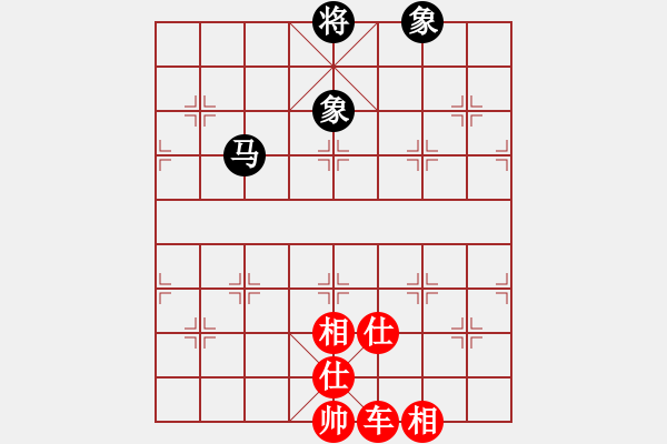 象棋棋谱图片：车破杩双橡 - 步数：0 