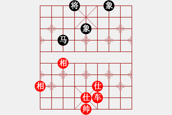 象棋棋谱图片:车破杩双橡 - 步数:10 象棋棋谱图片:车破杩双橡 - 步数:10