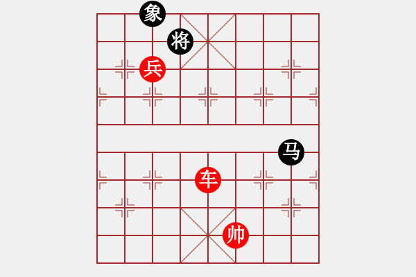 象棋棋谱图片:第282关 蒋干中计 - 步数:30 象棋棋谱图片:第282关 蒋干中计 - 步数:30
