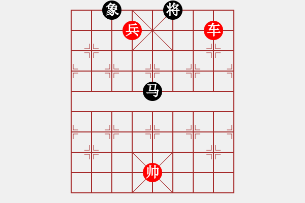 象棋棋谱图片:第282关 蒋干中计 - 步数:40 象棋棋谱图片:第282关 蒋干中计 - 步数:40