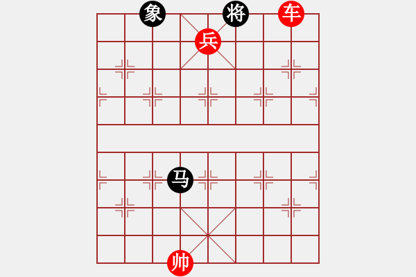 象棋棋谱图片：第282关 蒋干中计 - 步数：47 