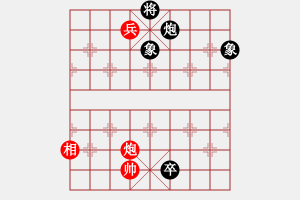 象棋棋谱图片:第018局 盗戟灭韦 - 步数:21 象棋棋谱图片:第018局 盗戟灭韦 - 步数:21