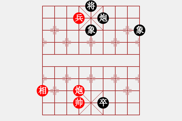 象棋棋谱图片：第018局 盗戟灭韦 - 步数：21 