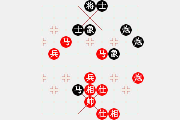 象棋棋谱图片:杭州环境队王天一 先胜 成都懿锦队赵攀伟 - 步数:100 象棋棋谱图片:杭州环境队王天一 先胜 成都懿锦队赵攀伟 - 步数:100