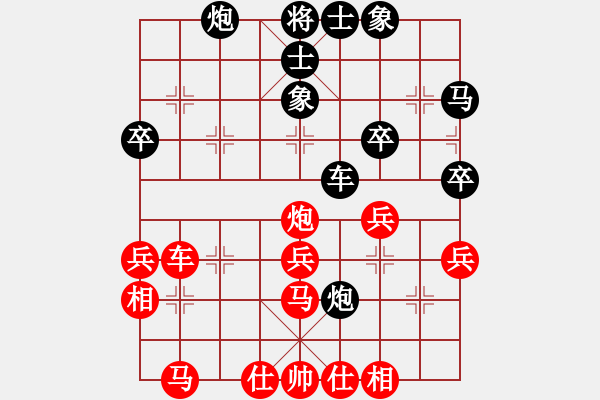 象棋棋谱图片:杭州环境队王天一 先胜 成都懿锦队赵攀伟 - 步数:40 象棋棋谱图片:杭州环境队王天一 先胜 成都懿锦队赵攀伟 - 步数:40