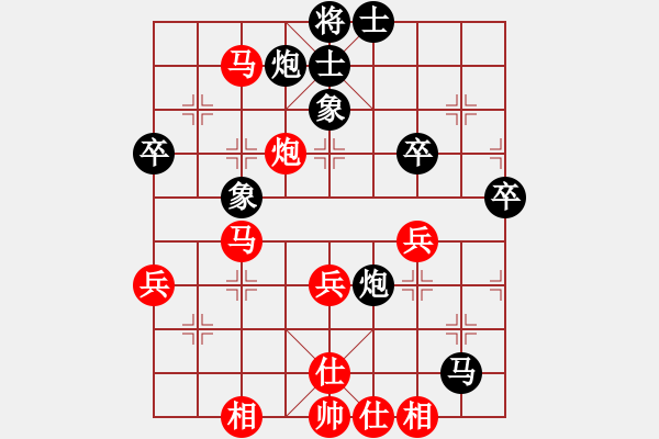 象棋棋谱图片:杭州环境队王天一 先胜 成都懿锦队赵攀伟 - 步数:70 象棋棋谱图片:杭州环境队王天一 先胜 成都懿锦队赵攀伟 - 步数:70
