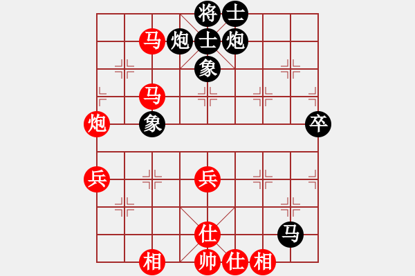 象棋棋谱图片:杭州环境队王天一 先胜 成都懿锦队赵攀伟 - 步数:80 象棋棋谱图片:杭州环境队王天一 先胜 成都懿锦队赵攀伟 - 步数:80
