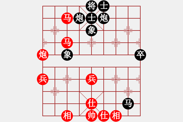 象棋棋谱图片：杭州环境队王天一 先胜 成都懿锦队赵攀伟 - 步数：80 