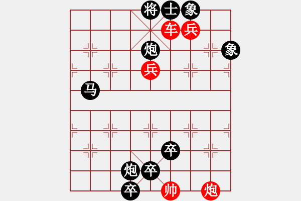 象棋棋谱图片:018 独具炉锤 - 步数:0 象棋棋谱图片:018 独具炉锤 - 步数:0