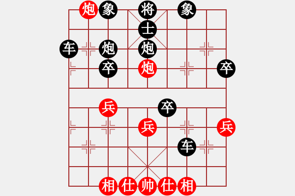 象棋棋谱图片:005顺炮横车破直车用炮局 - 步数:33 象棋棋谱图片:005顺炮横车破直车用炮局 - 步数:33
