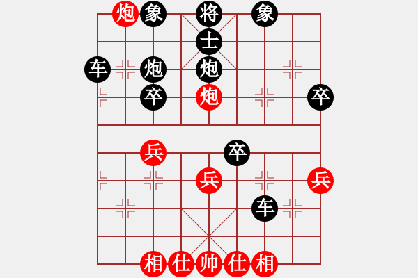 象棋棋谱图片：005顺炮横车破直车用炮局 - 步数：33 