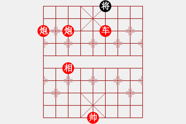 象棋棋谱图片:第347关 司马受困 - 步数:27 象棋棋谱图片:第347关 司马受困 - 步数:27