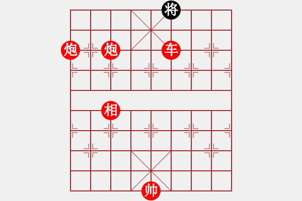 象棋棋谱图片：第347关 司马受困 - 步数：27 