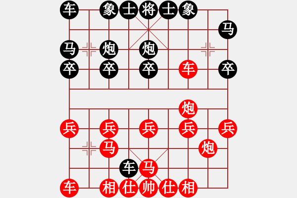 象棋棋谱图片：011顺炮直车左炮巡河破横车夹马局 - 步数：20 