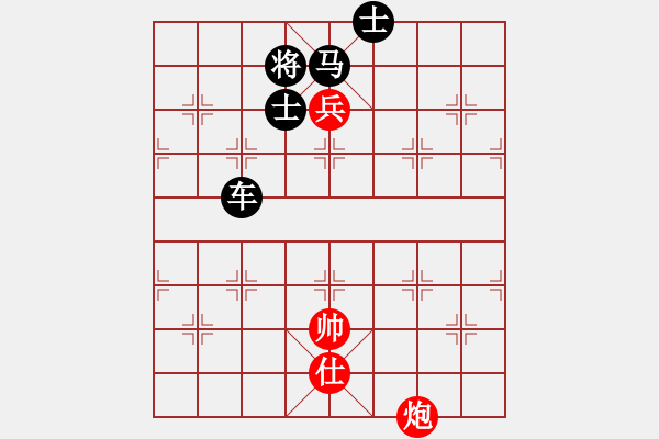 象棋棋谱图片:第92关 - 步数:0 象棋棋谱图片:第92关 - 步数:0