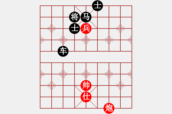 象棋棋谱图片：第92关 - 步数：0 