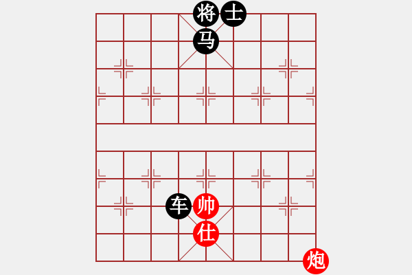 象棋棋谱图片：第92关 - 步数：10 