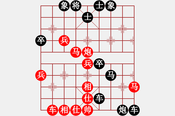 象棋棋谱图片：第147关 和戎政策 - 步数：0 