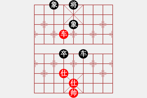 象棋棋谱图片：华山真人(8段)-和-成都隐士(6段) - 步数：150 