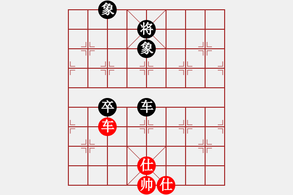 象棋棋谱图片：华山真人(8段)-和-成都隐士(6段) - 步数：160 