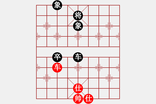 象棋棋谱图片:华山真人(8段)-和-成都隐士(6段) - 步数:160 象棋棋谱图片:华山真人(8段)-和-成都隐士(6段) - 步数:160