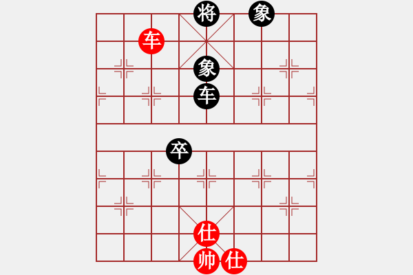 象棋棋谱图片：华山真人(8段)-和-成都隐士(6段) - 步数：170 