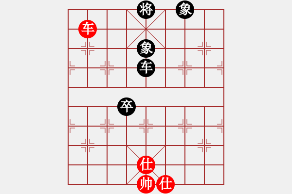 象棋棋谱图片:华山真人(8段)-和-成都隐士(6段) - 步数:182 象棋棋谱图片:华山真人(8段)-和-成都隐士(6段) - 步数:182