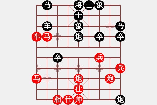 象棋棋谱图片:华山真人(8段)-和-成都隐士(6段) - 步数:50 象棋棋谱图片:华山真人(8段)-和-成都隐士(6段) - 步数:50