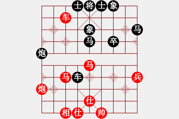 象棋棋谱图片:华山真人(8段)-和-成都隐士(6段) - 步数:80 象棋棋谱图片:华山真人(8段)-和-成都隐士(6段) - 步数:80