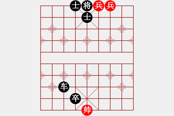 象棋棋谱图片:第8关 - 步数:1 象棋棋谱图片:第8关 - 步数:1