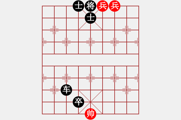 象棋棋谱图片：第8关 - 步数：1 