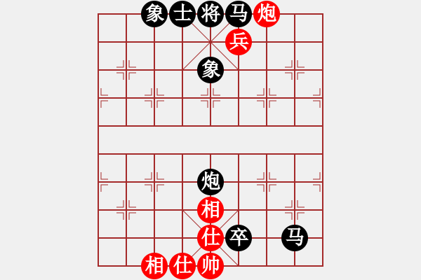 象棋棋谱图片：第62关 - 步数：5 