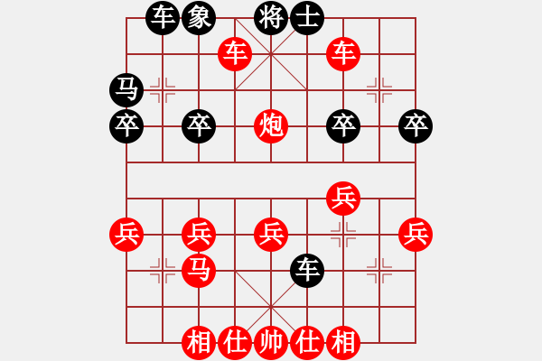 象棋棋谱图片:“出”字 第五局 - 步数:33 象棋棋谱图片:“出”字 第五局 - 步数:33