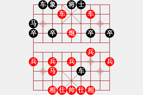 象棋棋谱图片：“出”字 第五局 - 步数：33 