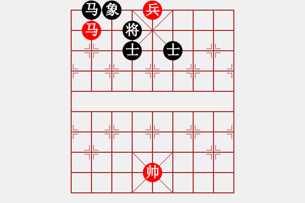 象棋棋谱图片：第137关 商臣弑君 - 步数：10 