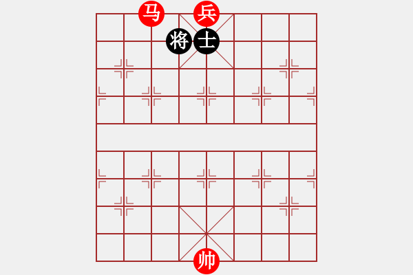 象棋棋谱图片:第137关 商臣弑君 - 步数:40 象棋棋谱图片:第137关 商臣弑君 - 步数:40