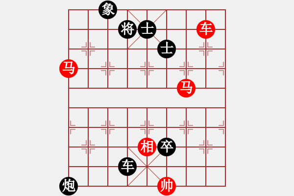 象棋棋谱图片：第115关 四面楚歌 - 步数：0 