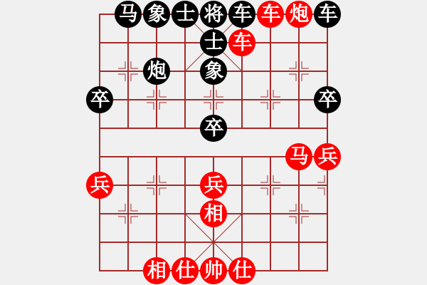 象棋棋谱图片:河南楚河汉界弈强队 汪洋 胜 上海金外滩队 孙勇征 - 步数:39 象棋棋谱图片:河南楚河汉界弈强队 汪洋 胜 上海金外滩队 孙勇征 - 步数:39