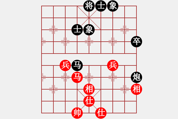 象棋棋谱图片:泰国 王秀玉 负 新加坡 吴兰香 - 步数:70 象棋棋谱图片:泰国 王秀玉 负 新加坡 吴兰香 - 步数:70