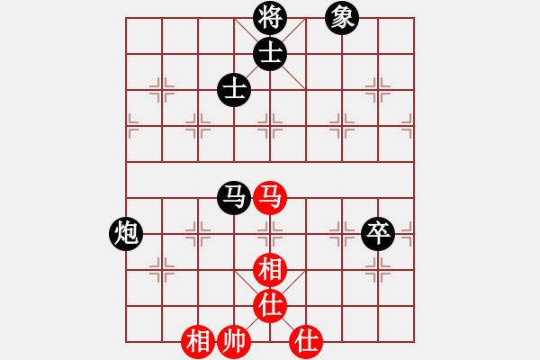 象棋棋谱图片:泰国 王秀玉 负 新加坡 吴兰香 - 步数:90 象棋棋谱图片:泰国 王秀玉 负 新加坡 吴兰香 - 步数:90