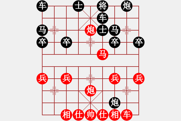 象棋棋谱图片：“洞”字 第四局 - 步数：30 