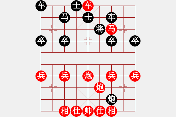 象棋棋谱图片:“洞”字 第四局 - 步数:40 象棋棋谱图片:“洞”字 第四局 - 步数:40