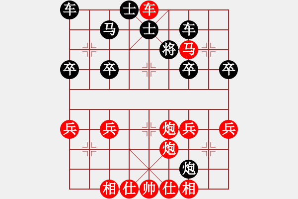 象棋棋谱图片:“洞”字 第四局 - 步数:41 象棋棋谱图片:“洞”字 第四局 - 步数:41