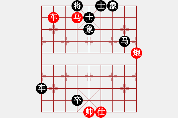 象棋棋谱图片:第103关 - 步数:0 象棋棋谱图片:第103关 - 步数:0