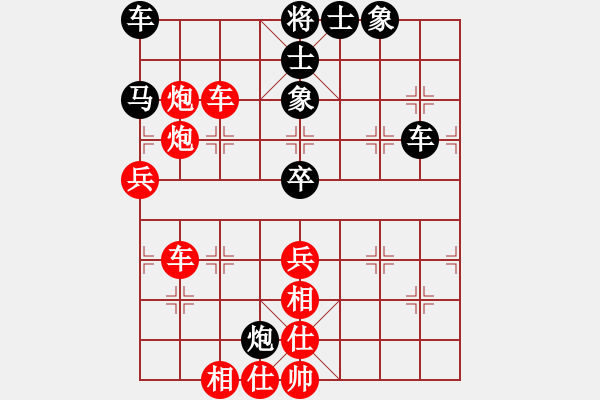 象棋棋谱图片:杭州环境集团 王天一 胜 四川成都懿锦金弈 赵攀伟 - 步数:60 象棋棋谱图片:杭州环境集团 王天一 胜 四川成都懿锦金弈 赵攀伟 - 步数:60