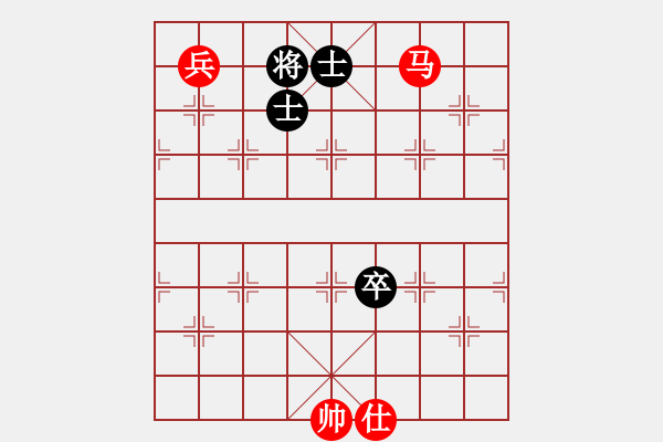 象棋棋谱图片:第159关 夫椒歼越 - 步数:0 象棋棋谱图片:第159关 夫椒歼越 - 步数:0