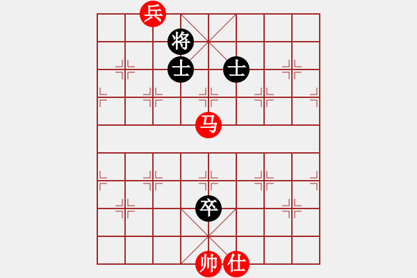 象棋棋谱图片:第159关 夫椒歼越 - 步数:10 象棋棋谱图片:第159关 夫椒歼越 - 步数:10