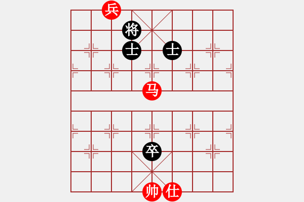 象棋棋谱图片：第159关 夫椒歼越 - 步数：10 